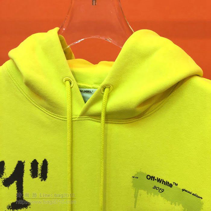 OffWhite男裝 19-20FW新款 最高品質 off螢光色連帽套頭衛衣 男士秋季新款單品  tzy2276